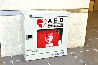 AED（自動体外式除細動器）